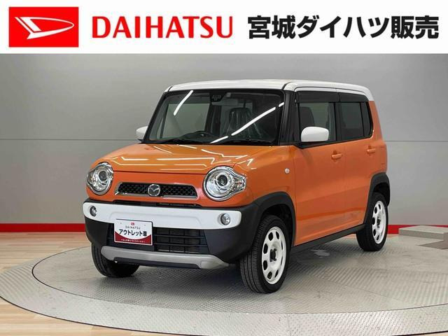 フレアクロスオーバー XG 