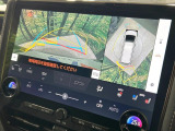 【パノラミックビューモニター】専用のカメラにより、上から見下ろしたような視点で360度クルマの周囲を確認することができます☆死角部分も確認しやすく、狭い場所での切り返しや駐車もスムーズに行えます。