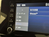 FMラジオ付きです♪