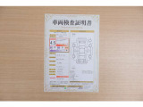 【車両検査証明書】店頭にてクルマの状態が一目で分かる検査証明書を公開中。トヨタ認定検査員が厳しく査定し、状態を点数と図解で表示しています。修復歴はもちろん、傷やヘコミの箇所や程度がご確認いただけます。