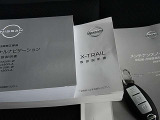 取扱説明書、メンテナンスノートも揃っています。