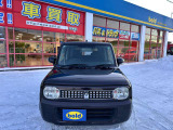 中古車は在庫に無いお車でも、お客様のご希望に合ったお車をお探し致します!北海道内だけではなく日本各地に納車実績が御座いますので、安心してお問合せください!0157-66-5555
