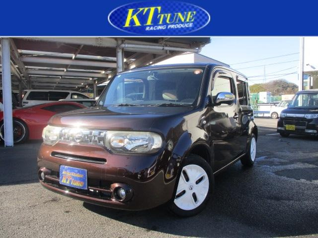 キューブ 1.5 15X 