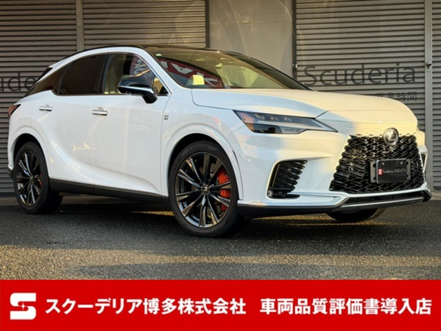 スクーデリア博多株式会社の在庫情報 | 中古車情報・中古車検索なら