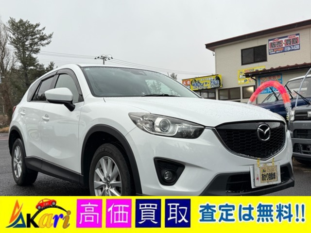 CX-52.0 20S 4WD