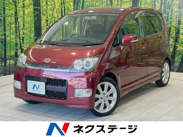 ムーヴカスタムRS