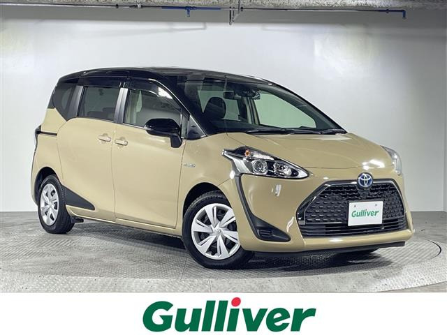 シエンタ ハイブリッド 1.5 ファンベース G 修復歴無し（6AA-NHP170G）