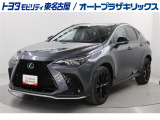 NX450h+ Fスポーツが入庫しました。
