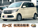 ホンダ N-WGN