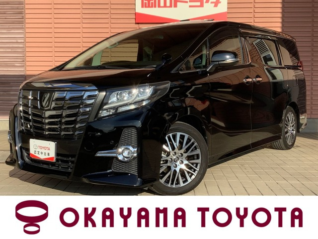 アルファード 2.5 S Cパッケージ 