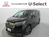 ホンダ ステップワゴン