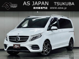 この度は、弊社車両をご覧いただき有難う御座います。当店は茨城県つくば市の欧州車専門店です。