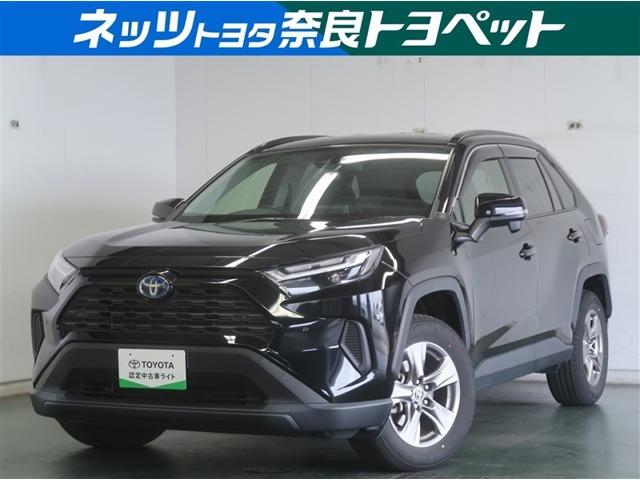 RAV4 2.5 ハイブリッド X （6AA-AXAH52）