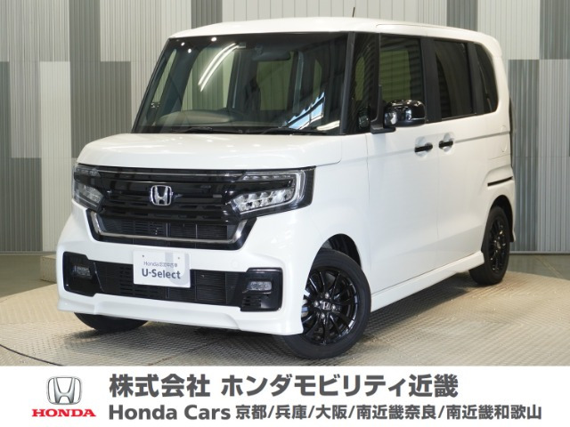 N-BOXカスタム L スタイルプラス ブラック