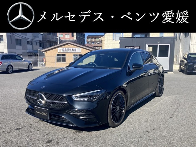 CLAシューティングブレークCLA200d アーバン スターズ