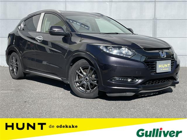 ヴェゼル1.5 ハイブリッド修復歴無し