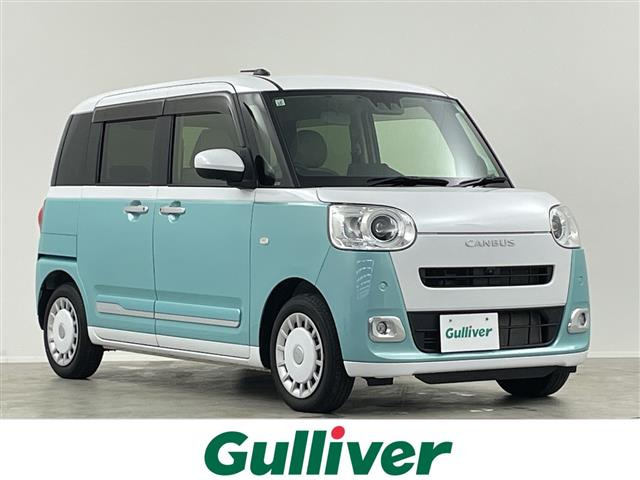 ムーヴキャンバス ストライプス G 修復歴無し