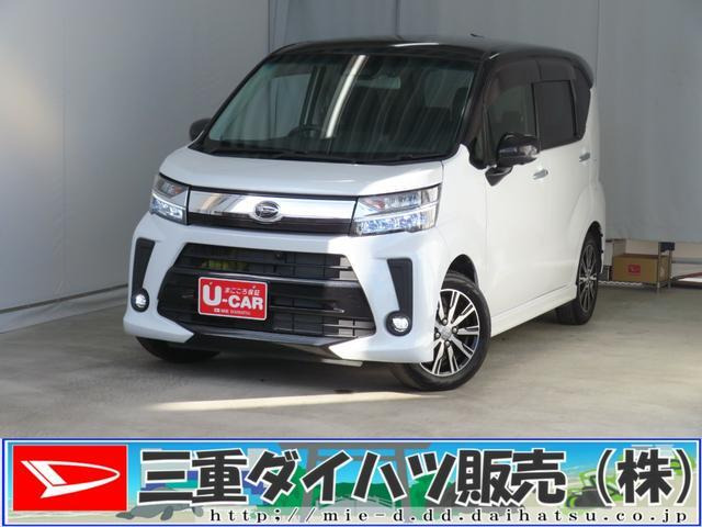 ムーヴカスタム X VS SAIII 