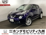 日産 ジューク