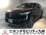ホンダ ヴェゼル