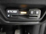 ETC2.0搭載!!従来のETCの高速利用料金の収受だけではなく、渋滞回避や安全運転支援といったドライバーに有益な情報を提供するサービスです。