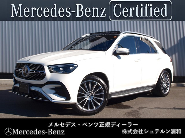 GLE 450d 4マチック スポーツ (ISG) 4WD MP202401