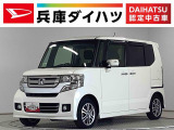 ホンダ N-BOXカスタム