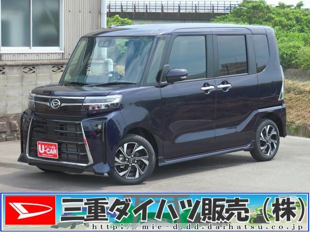 タントカスタム X 