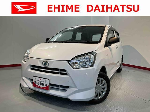 ダイハツ ミライース 