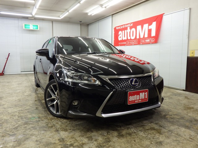 CT 200h Fスポーツ 