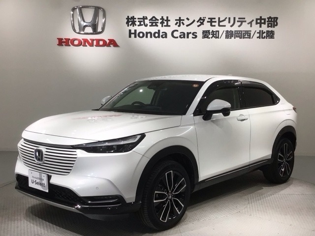 ヴェゼル 1.5 ハイブリッド Z 