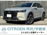 DS7 オペラ E-TENSE 4×4 4WD 