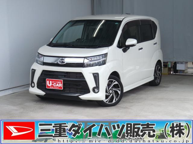 ムーヴカスタム RS ハイパーリミテッド SAIII 