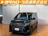 8人乗りです!