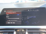 当社では全車充実の無料アフターサービス付です!全車無料2年保証&年3回3年間エンジンオイル交換無料&ポリマーメンテナンス施工&関東圏外陸送納車費用無料サービス中。詳しくはホームページをご覧ください。