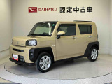 納車前には12ヶ月点検相当の点検と消耗品の交換をダイハツの整備士がしっかり整備してお渡しします。また、納車後には無料1ヶ月点検がございます。