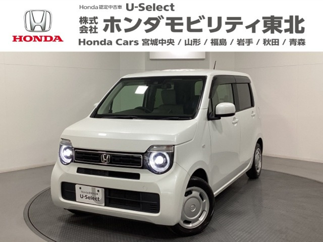 N-WGN L ホンダ センシング 