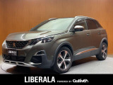◆LIBERALAは、輸入車選びの新たなスタイルを提案するインポート・セレクト・ブランドです。オーナー様となる方がクルマから直接感じる感性を第一にした、最良の一台との出会いをコーディネートいたします。