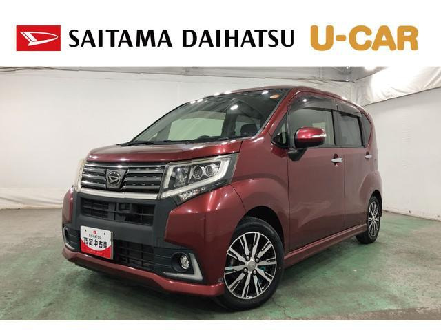 ムーヴカスタム X ハイパー SAII 