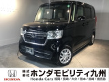 【NBOX】が入庫しました。人気の軽自動車 ホンダのNシリーズ。 装備も充実、お買い得の一台です。