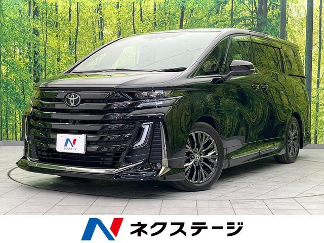 ヴェルファイア ハイブリッド 2.5 Z プレミア （6AA-AAHH40W）