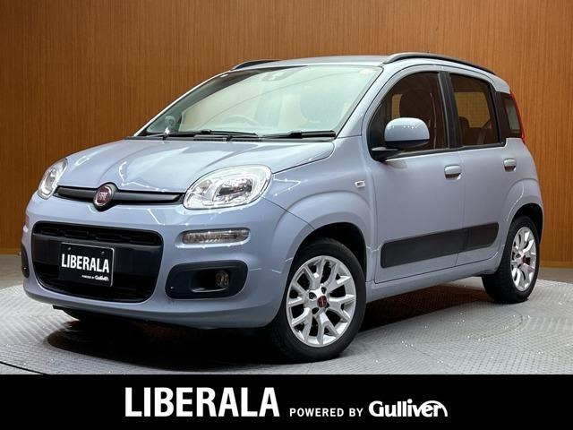 パンダイージー修復歴無し