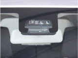 衝突被害軽減ブレーキをはじめとして、各種安全装備が充実しております。詳しくはスタッフまでお尋ねください。