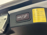 【屋内展示場完備】雨が降っても風が吹いても、暑くても寒くてもゆっくりお車をご覧いただけます&rArr;