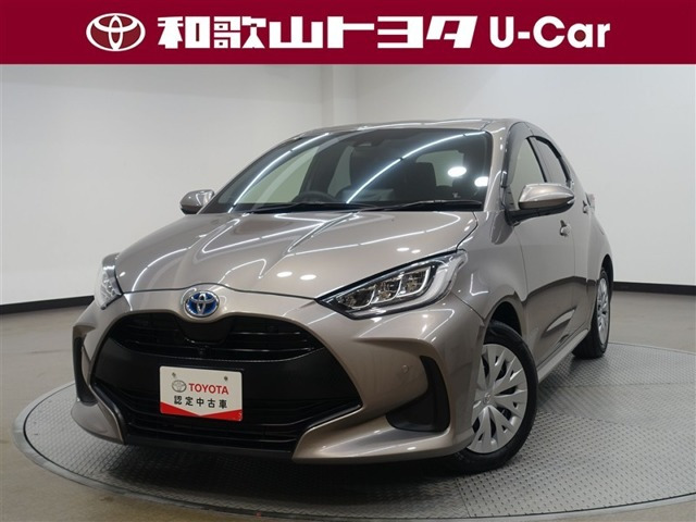 ヤリス 1.5 ハイブリッド Z 