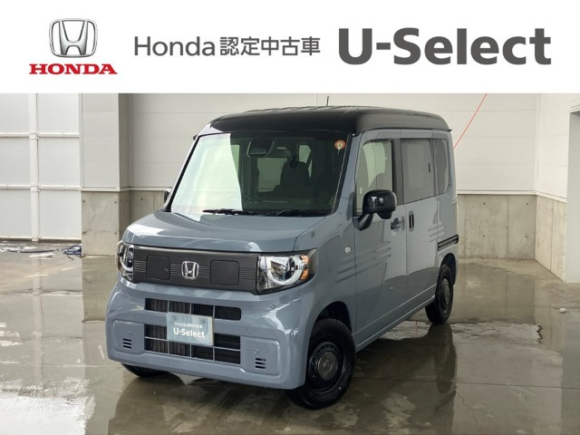 N-VAN e: e: ファン 