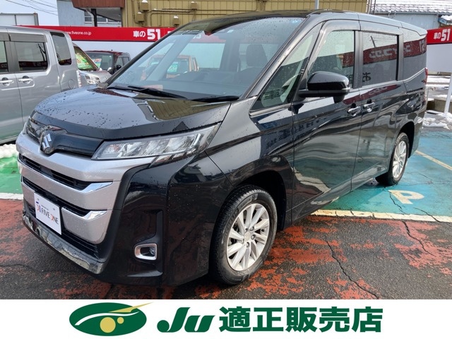 ランディ1.8 ハイブリッド G 4WD