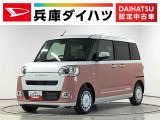 ダイハツ ムーヴキャンバス