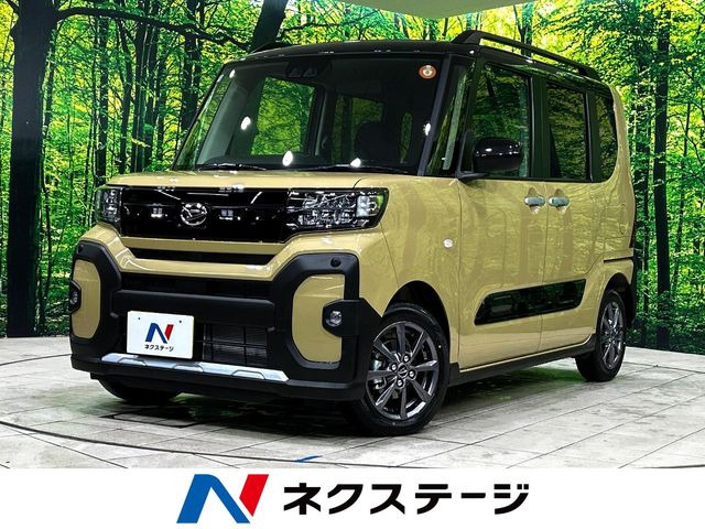 タント ファンクロス リミテッド 