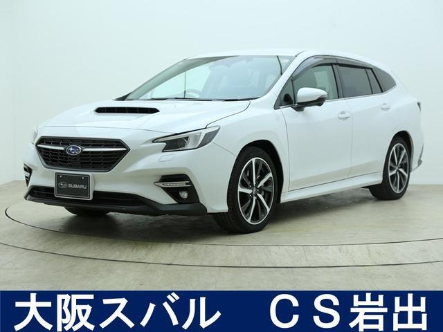 レヴォーグ1.8 スマート エディション EX  4WD